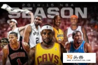 哪里可以察看NBA视频直播