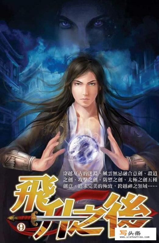 有一个《二月租客》的小讲，知道哪里有察看吗
