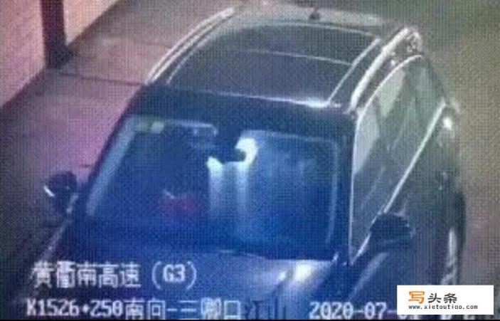 男女高速隧道内做不雅事件，你敢在隧道停下车吗？有什么危害