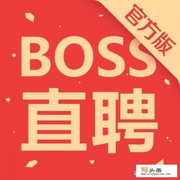 哪里有免费招聘的网站