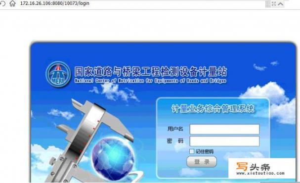 本人如何开发一款app