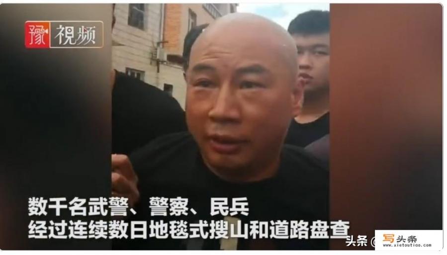 抓捕曾春亮国家需要支付多少钱，被他杀害的驻村干部是否会给补偿