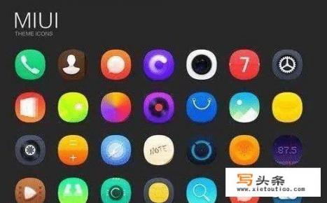 为什么有人讲miui12是年轻人用的，而emui10是“老人机专属”