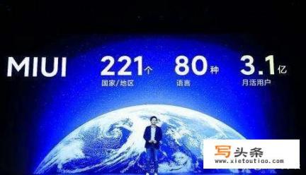 为什么有人讲miui12是年轻人用的，而emui10是“老人机专属”