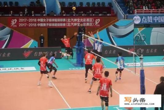 为什么察看不到CBA直播了呢