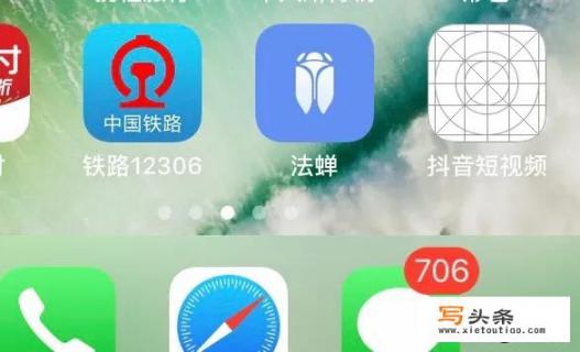 律师有哪些好用的app