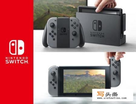 想玩宝可梦剑盾，现在入手switch合适吗