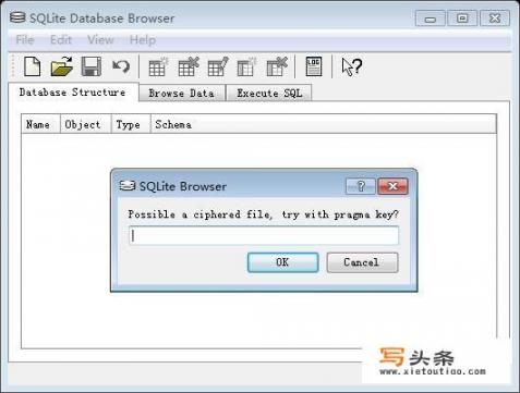 怎样利用其它软件查看Windows上的微信聊天记录呢