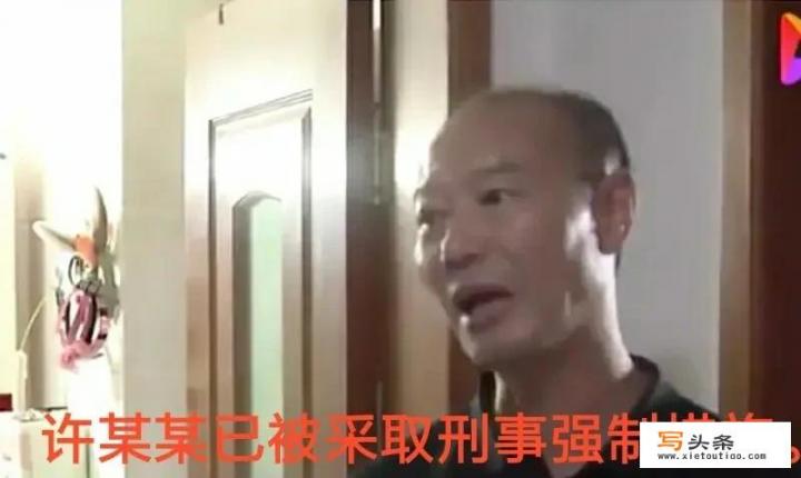 杭州许某如果当晚杀死老婆后马上报警说是吵架误杀结局会怎么样