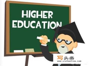 请问汽车企业招聘看重学历的吗