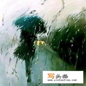 听雨是一种怎样的心理享受