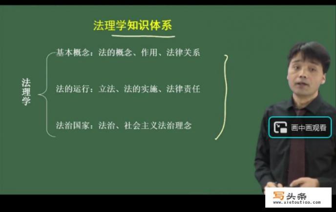 在广东考事业单位好考吗？一般考什么内容