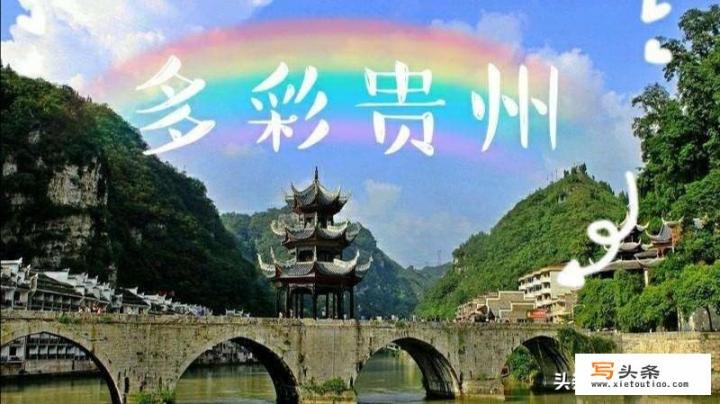 七八月份天气太热，哪座城市最适合夏季出游