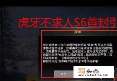 因为大奇被封，胖布等主播水准下降，近来一把鸡吃不到大家怎么看