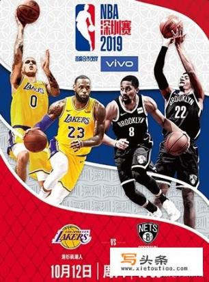 NBA近20年常规赛战绩排名，德州三强位列前三，勇士无缘上榜！你怎么评价