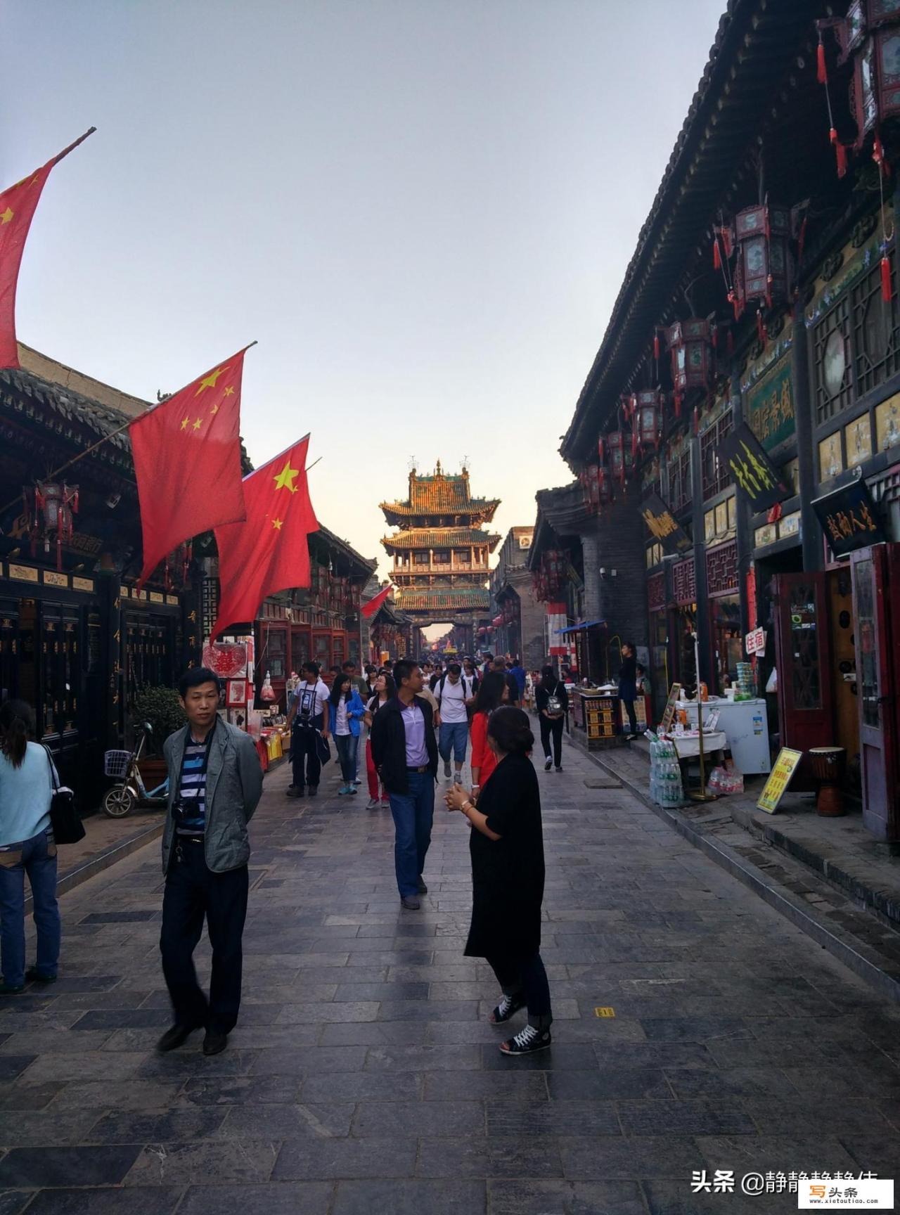 坐标河北邢台，四天时间旅行过年去哪里合适