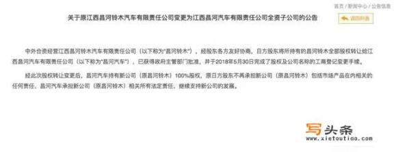 法系车，马自达和铃木的口碑都还不错为什么有人觉得他们的销量不好