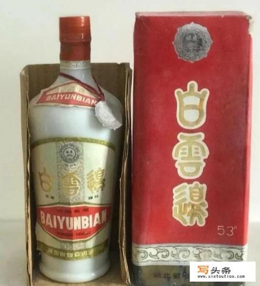 湖北最好喝的酒是什么