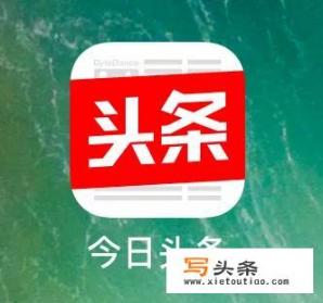 你手机里有哪些不愿卸载的超级好用app可以推荐