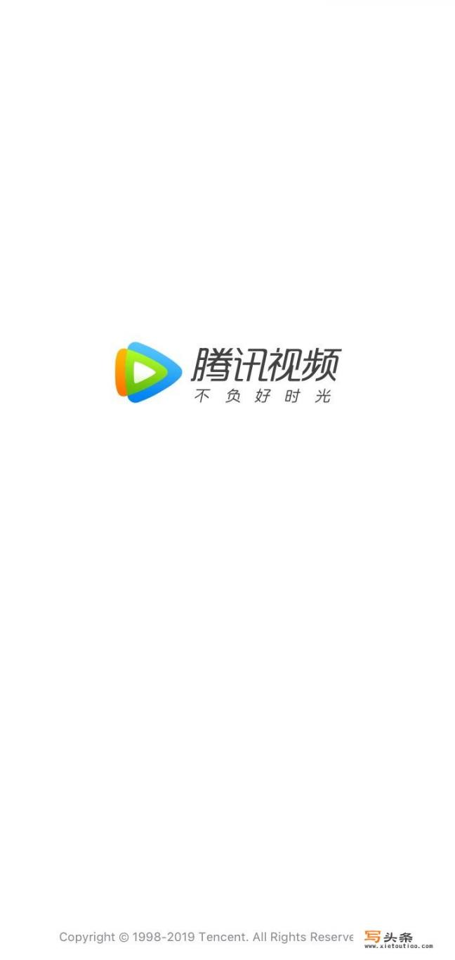 斗罗大陆漫画在哪里免费看