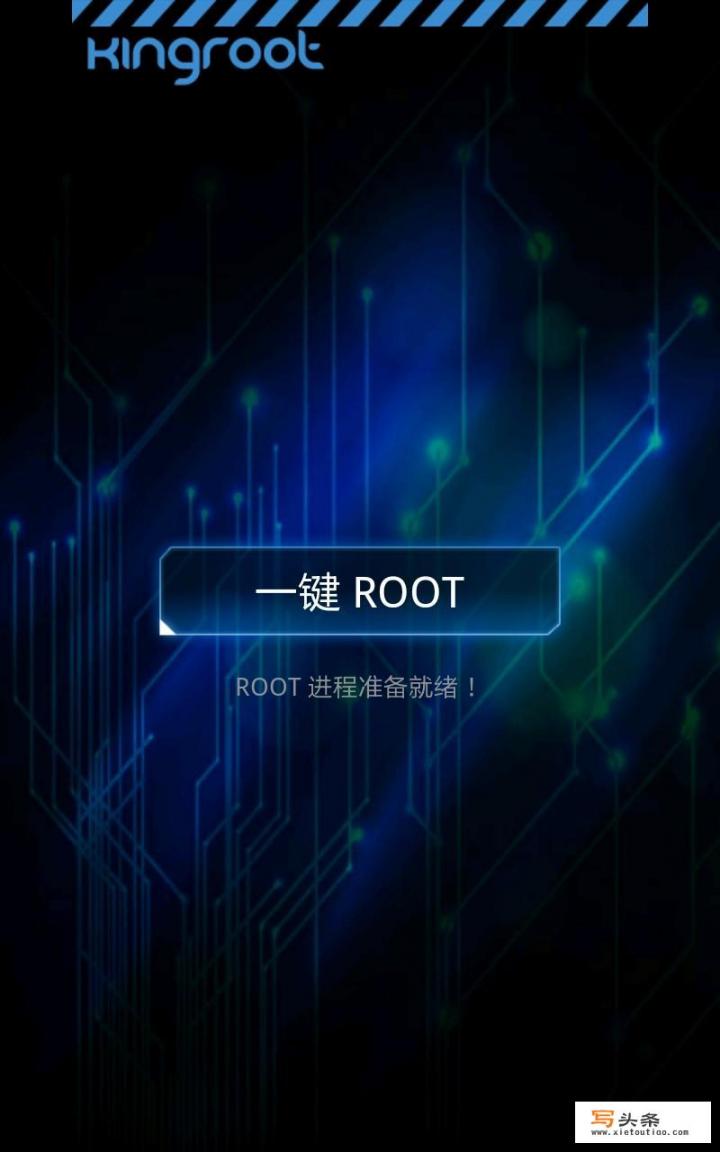 华为P7电信怎么解锁刷root