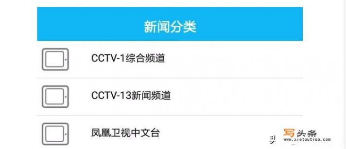 手机看电影哪个软件最好用？可以分享一下你的看片神器吗