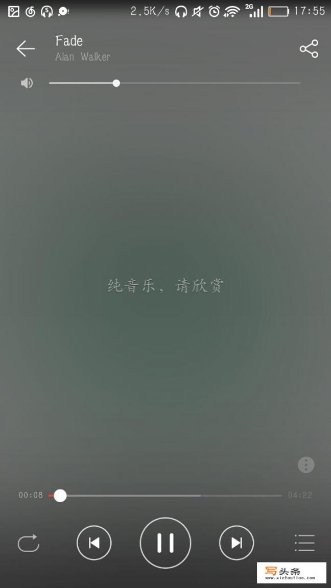 有什么节奏感特别好的音乐呢