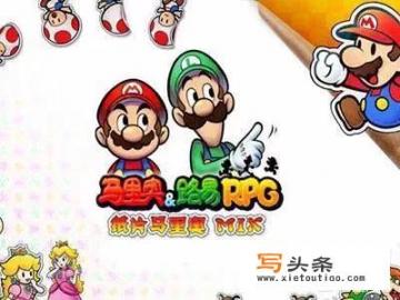3dsll上哪些游戏必玩