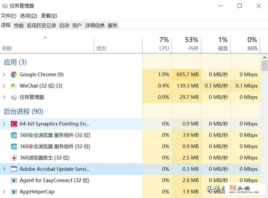 不雅小视频小广告在电脑上跳出，如何避免这种不健康的网页？可以怎么设置