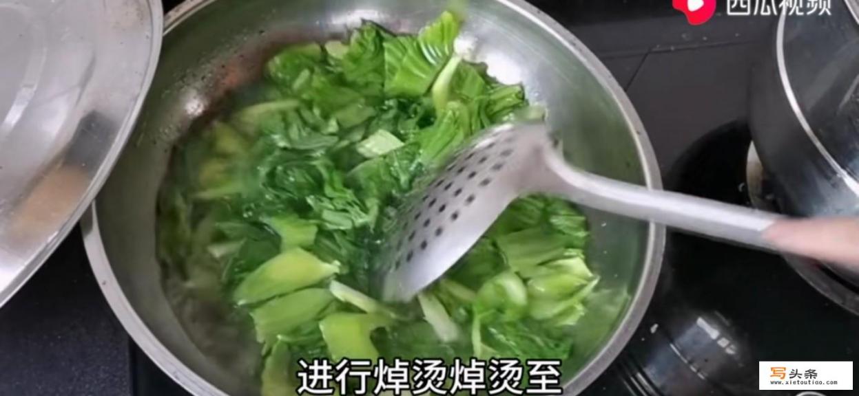 怎么把青菜炒的好看（绿油油的）又好吃