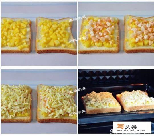 每天给孩子做什么早餐，既能让孩子爱吃也能保证营养