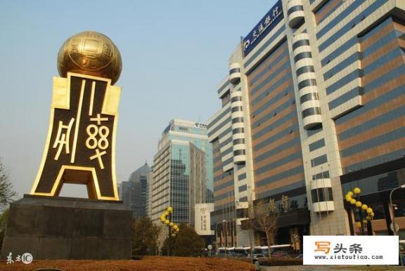 2018北京烟草招聘条件，简历投递，招聘方式