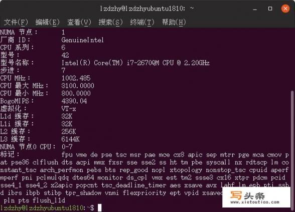 Ubuntu 18.10有什么特别值得期待的东西吗