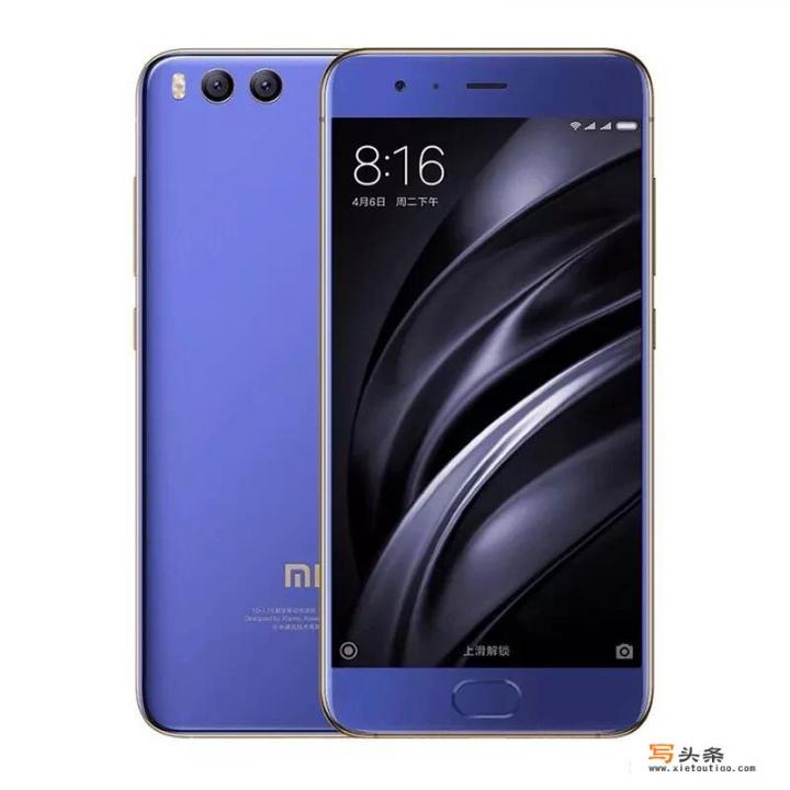 苹果6sp、小米6和华为p10，选哪个好