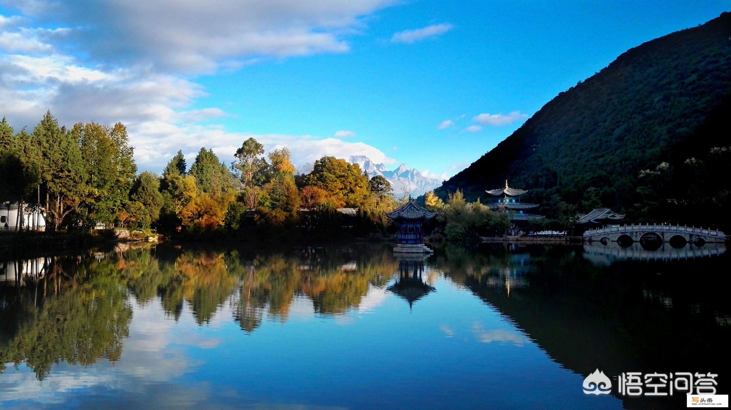 想去丽江旅游，拉市海、玉龙雪山、泸沽湖怎么样