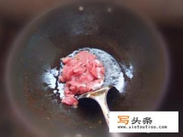 土豆炖瘦肉怎么做