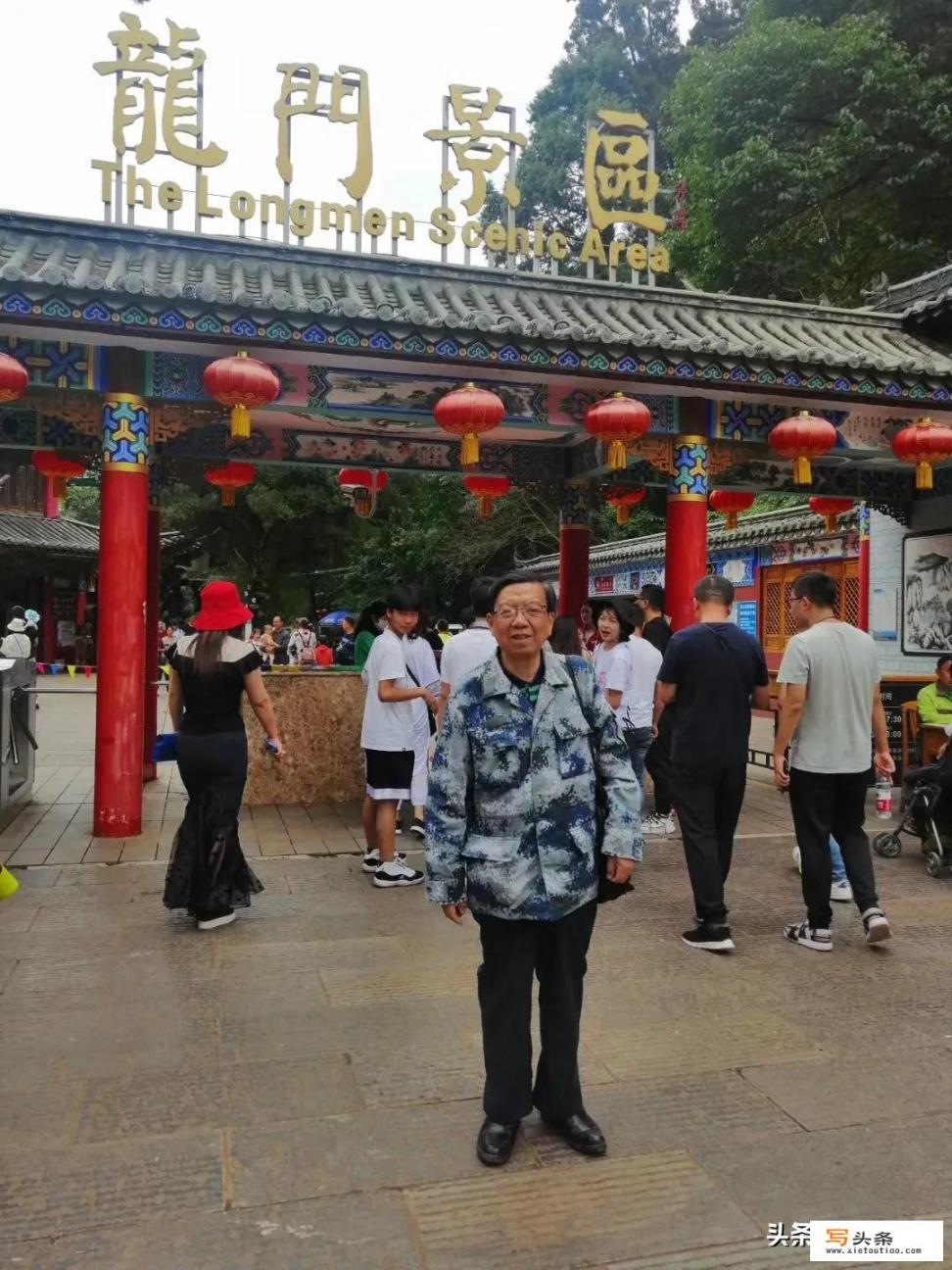 网上有一些云南旅游的负面报道，你还愿意来云南旅游吗