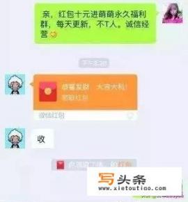 涉黄直播平台被捣毁，会员竟有百万，我们这个社会真的病了