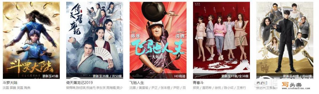 有哪些电影资源比较全的网站