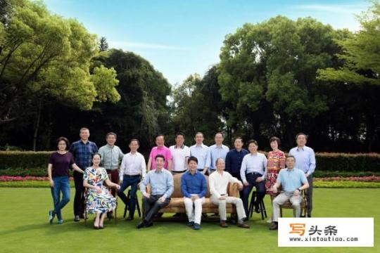 华为集团副总裁有哪些