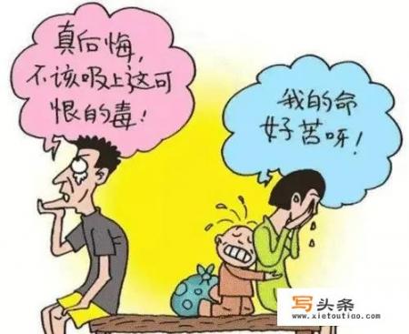 你亲眼见过哪些做过伤天害理的人和事，最后受到天谴