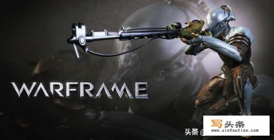 warframe的剧情是什么