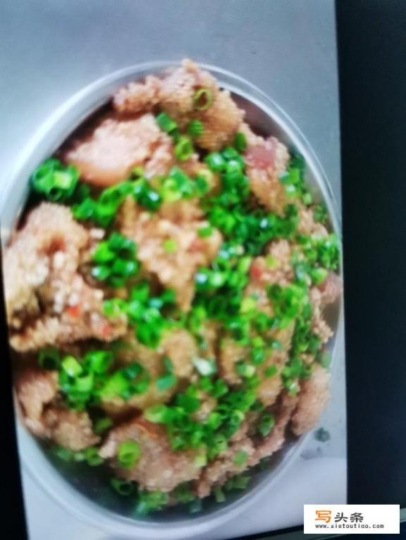 粉蒸肉的做法