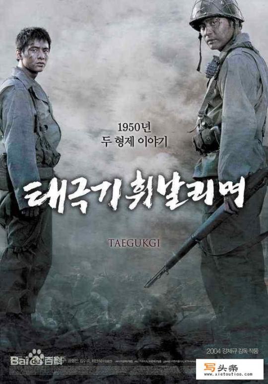 请问，韩国有什么好看的电影