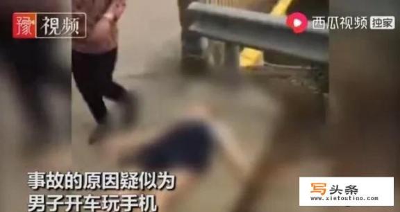 浙江宁波一对即将结婚的情侣双双溺水身亡，到底是怎么回事