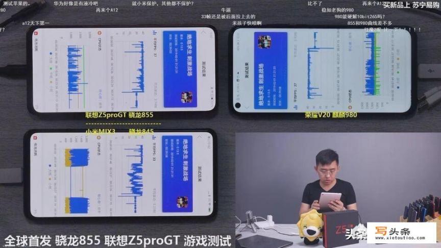 华为荣耀10和小米8哪个好，哪个耐用