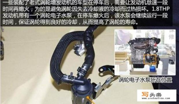 全系涡轮增压，购车费用差4万，全新速腾养车成本变高了吗