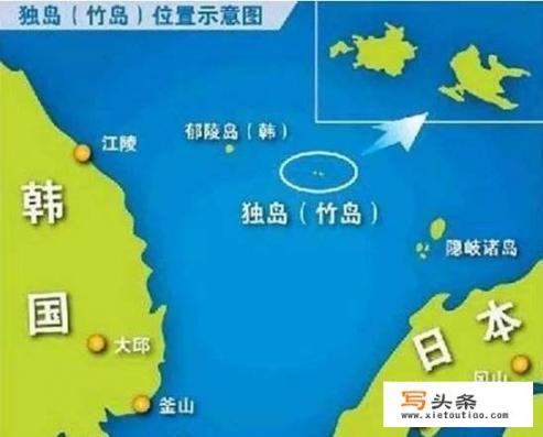 韩国在北方四岛问题上持什么立场