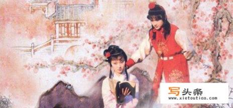 读书人做到贾雨村的程度，是成功了还是堕落了