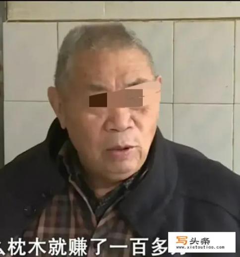 你听过最惨的男人，惨到什么程度了